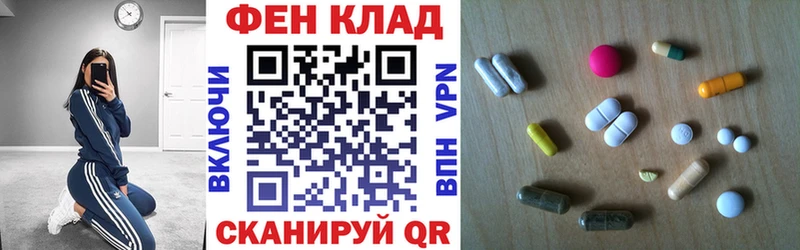 дарнет шоп  Верея  Amphetamine VHQ 