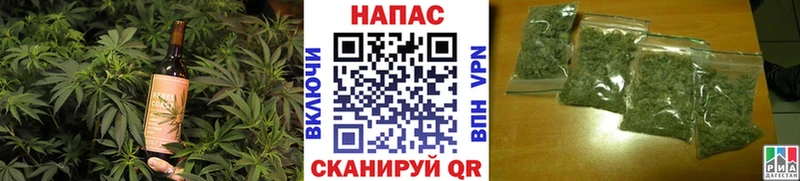 Cannafood конопля закладка нарко площадка как зайти Верея