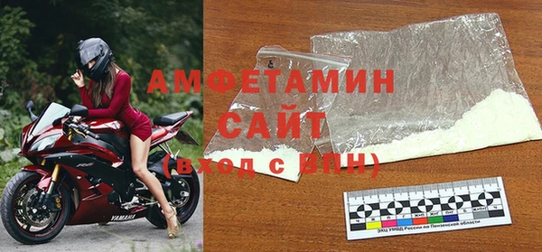 винт Баксан