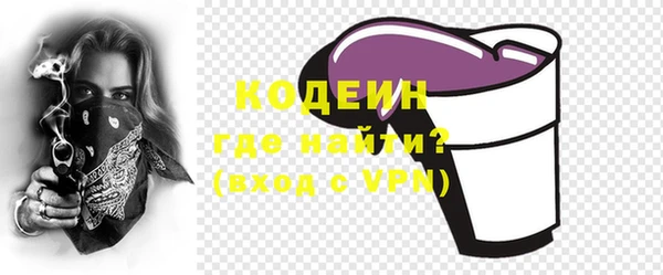 винт Баксан