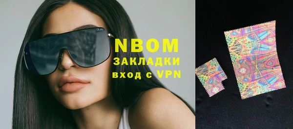 PSILOCYBIN Семёнов