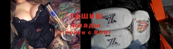 дмт Аркадак