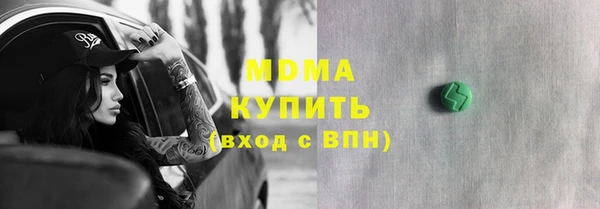 винт Баксан