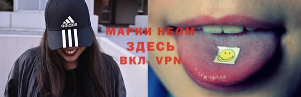 винт Баксан