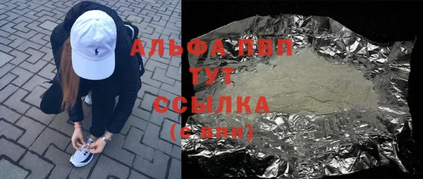 дмт Аркадак