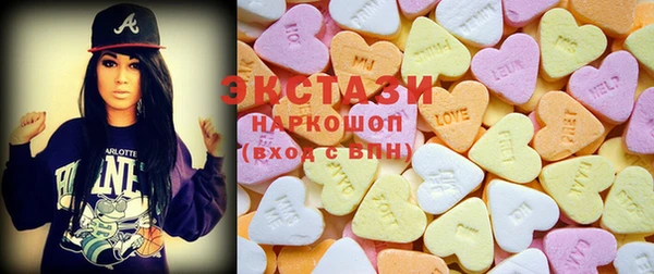 дурь Армянск
