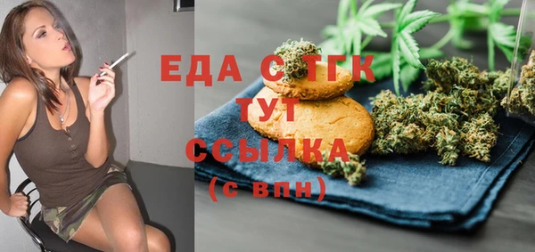 PSILOCYBIN Балабаново