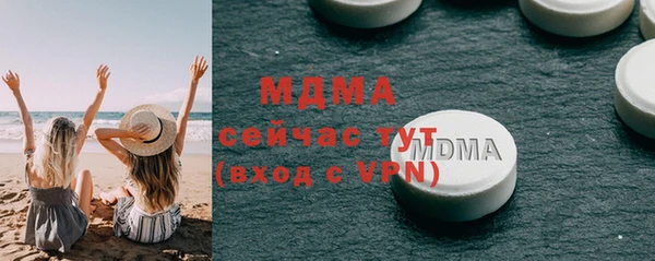 дживик Семилуки
