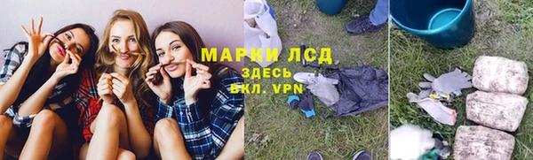 винт Баксан
