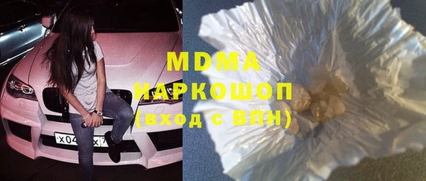 дмт Аркадак