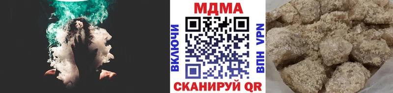 KRAKEN ссылка  Верея  MDMA crystal 
