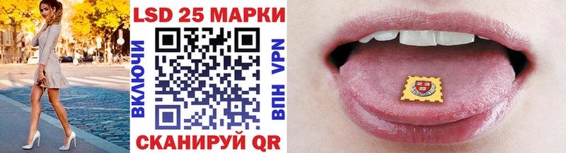 сколько стоит  Верея  Марки N-bome 1500мкг 